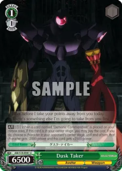 Dusk Taker #AW/S18-E041 · Weiss Schwarz