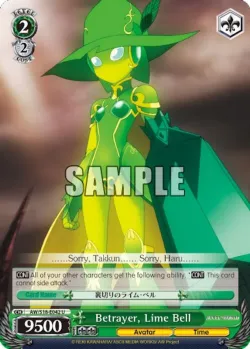 Betrayer, Lime Bell #AW/S18-E042 · Weiss Schwarz