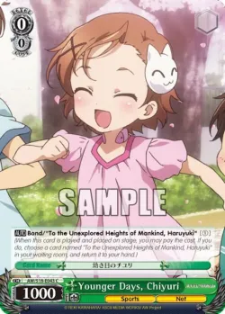Younger Days, Chiyuri #AW/S18-E043 · Weiss Schwarz