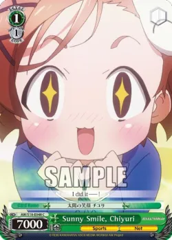Sunny Smile, Chiyuri #AW/S18-E048 · Weiss Schwarz