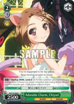 Lovable Charm, Chiyuri #AW/S18-E049 · Weiss Schwarz