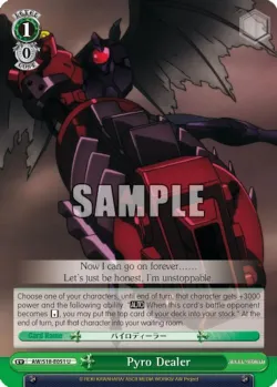 Pyro Dealer #AW/S18-E051 · Weiss Schwarz