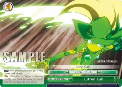 Citron Call #AW/S18-E054 · Weiss Schwarz
