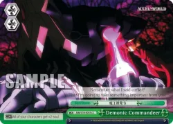 Demonic Commandeer #AW/S18-E055 · Weiss Schwarz