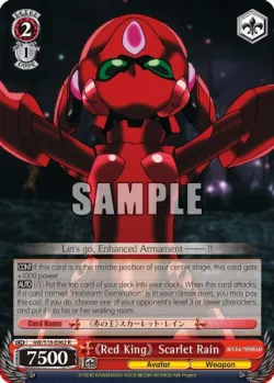 《Red King》Scarlet Rain 「AW/S18-E062」「EN」