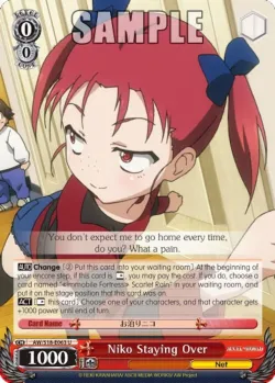 Niko Staying Over 「AW/S18-E063」「EN」