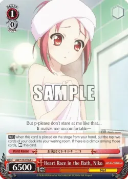 Heart Race in the Bath, Niko 「AW/S18-E064」「EN」