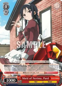 Maid of Nerima, Pard 「AW/S18-E069」「EN」