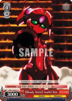 《Bloody Storm》 Scarlet Rain 「AW/S18-E071」「EN」