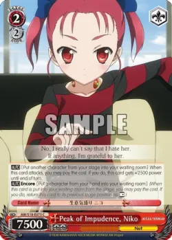 Peak of Impudence, Niko 「AW/S18-E075」「EN」