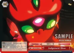 Judgment Blow 「AW/S18-E080」「EN」