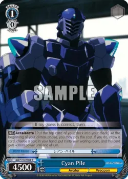Cyan Pile 「AW/S18-E084」「EN」