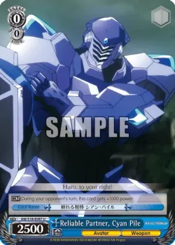 Reliable Partner, Cyan Pile 「AW/S18-E087」「EN」