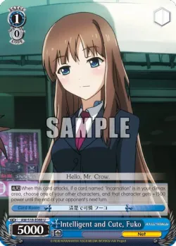 Intelligent and Cute, Fuko 「AW/S18-E088」「EN」