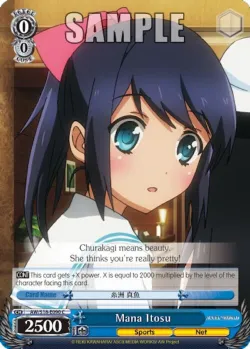 Mana Itosu 「AW/S18-E090」「EN」
