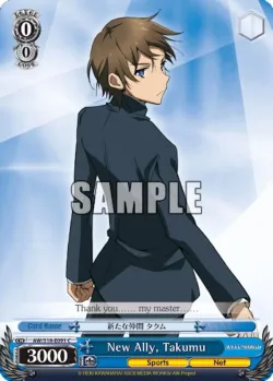 New Ally, Takumu 「AW/S18-E091」「EN」