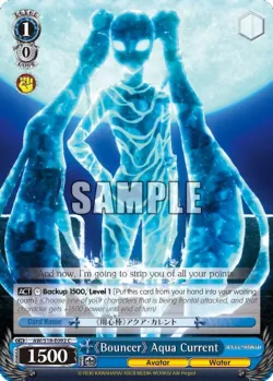 《Bouncer》 Aqua Current 「AW/S18-E092」「EN」