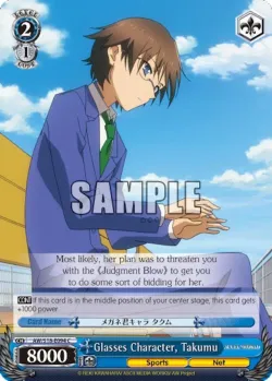 Glasses Character, Takumu 「AW/S18-E094」「EN」