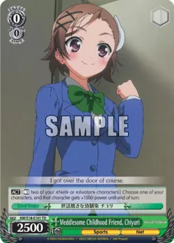 Meddlesome Childhood Friend, Chiyuri 「AW/S18-E101」「EN」