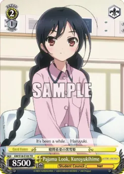 Pajama Look, Kuroyukihime 「AW/S18-E105」「EN」