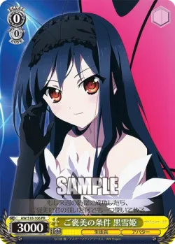 Conditions of Reward, Kuroyukihime 「AW/S18-E106」「EN」
