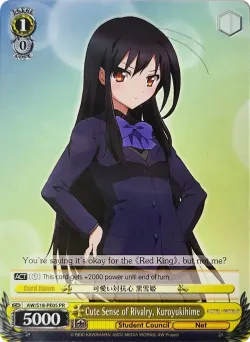 Cute Sense of Rivalry, Kuroyukihime 「AW/S18-PE05」「EN」