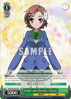 Bright and Cheerful, Chiyuri 「AW/S18-TE12」「EN」
