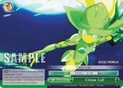 Citron Call 「AW/S18-TE14」「EN」