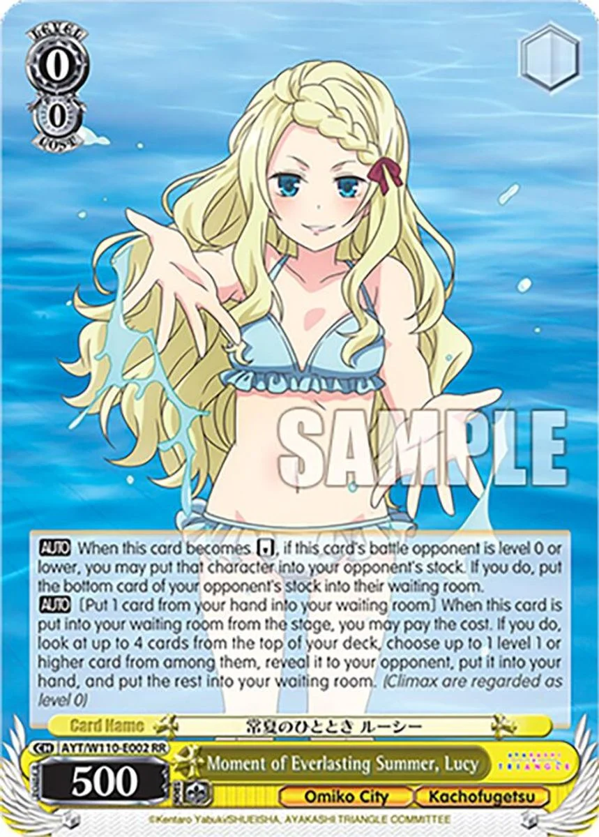 Moment of Everlasting Summer, Lucy 「AYT/W110-E002」「EN」