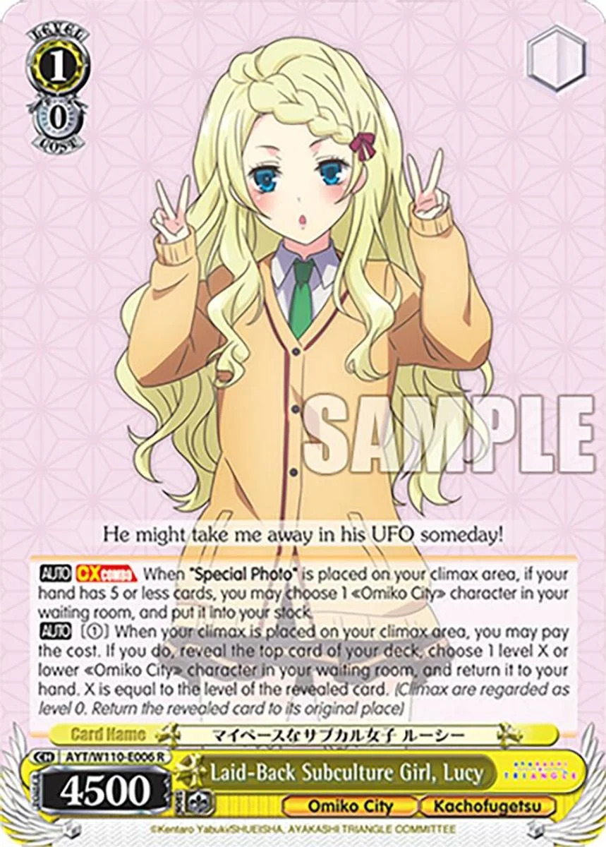 Laid-Back Subculture Girl, Lucy 「AYT/W110-E006」「EN」