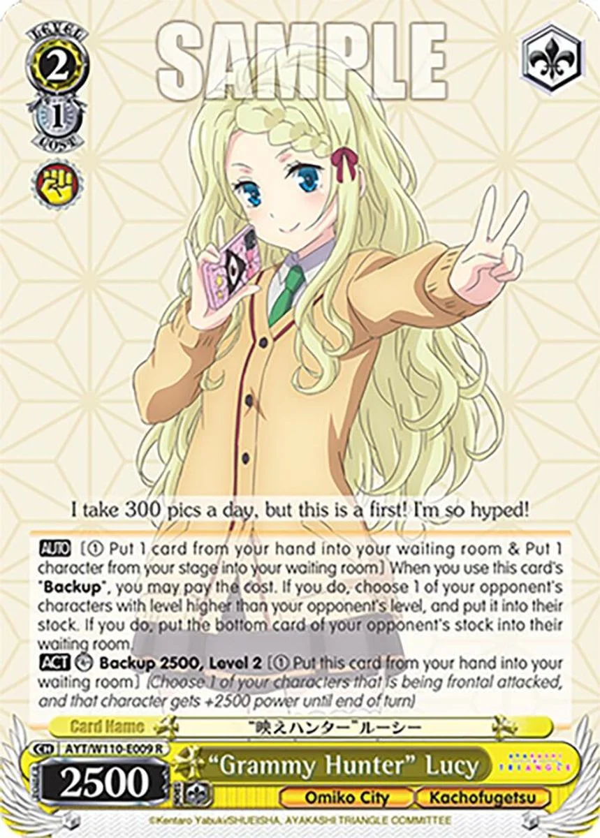 "Grammy Hunter" Lucy 「AYT/W110-E009」「EN」