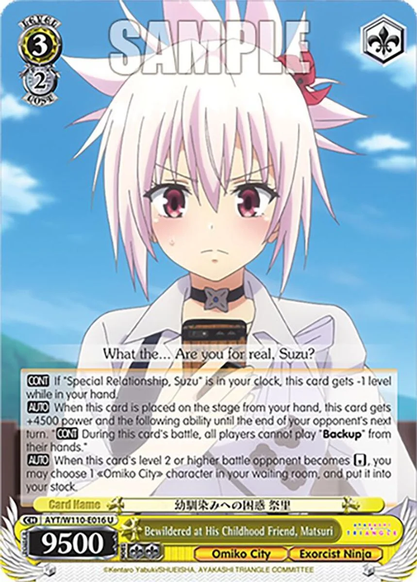 Bewildered at His Childhood Friend, Matsuri 「AYT/W110-E016」「EN」