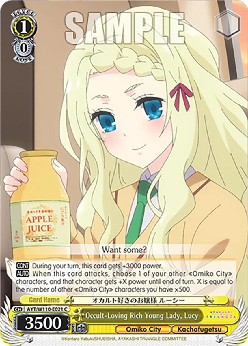 Occult-Loving Rich Young Lady, Lucy 「AYT/W110-E021」「EN」