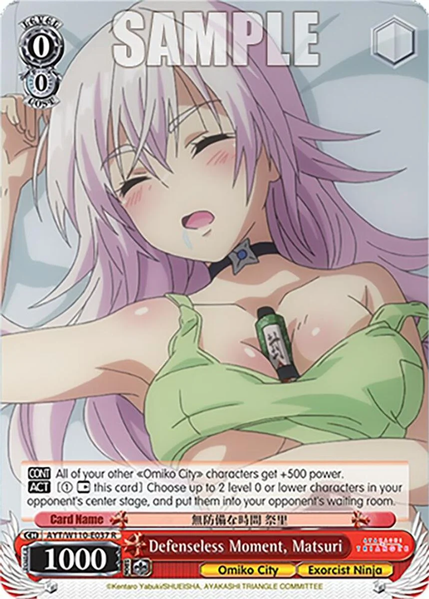 Defenseless Moment, Matsuri 「AYT/W110-E037」「EN」