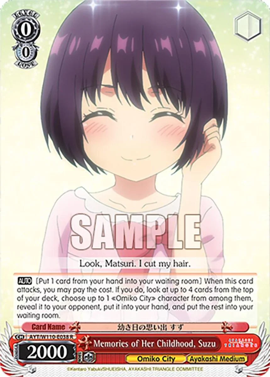 Memories of Her Childhood, Suzu 「AYT/W110-E038」「EN」