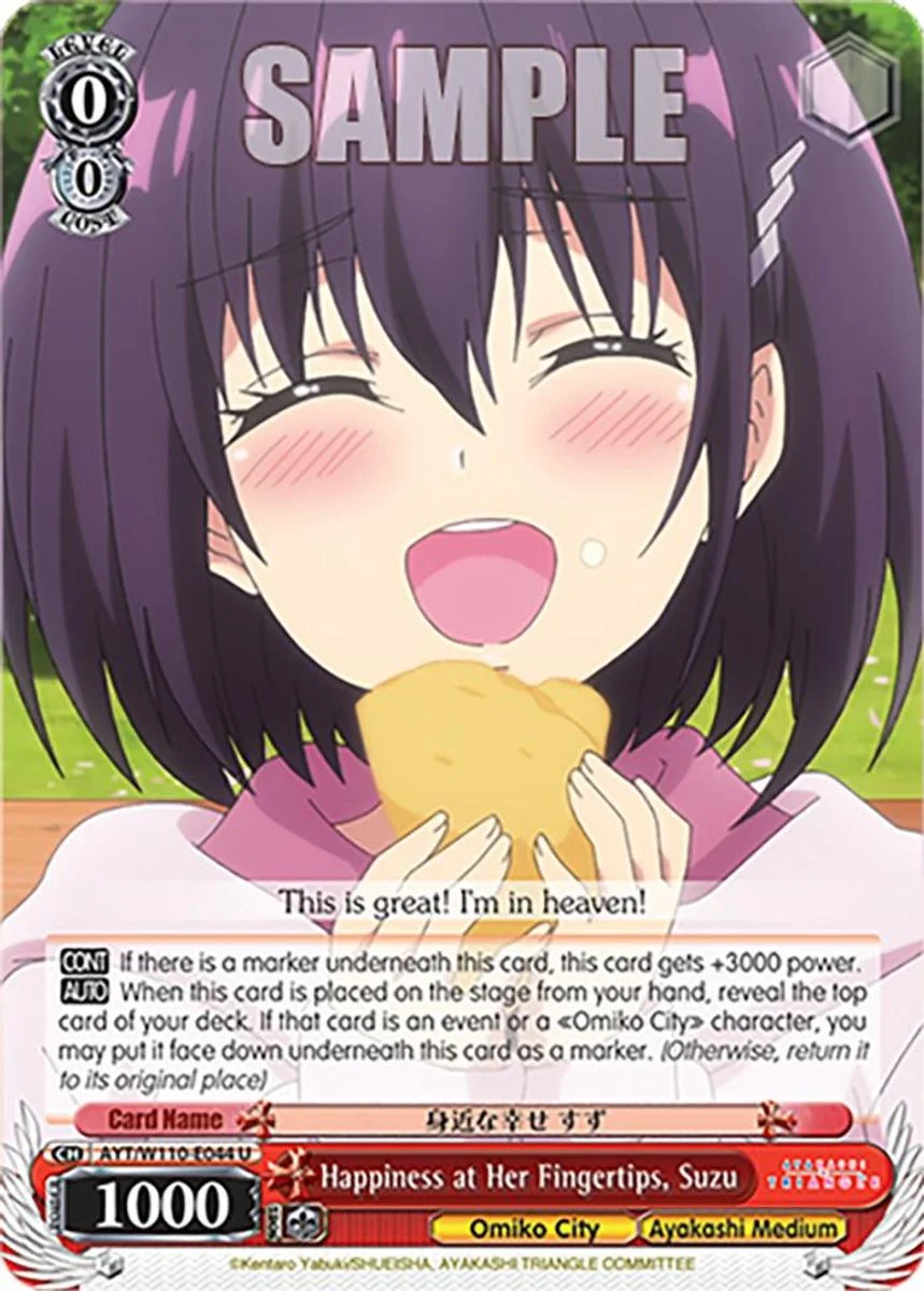 Happiness at Her Fingertips, Suzu 「AYT/W110-E044」「EN」