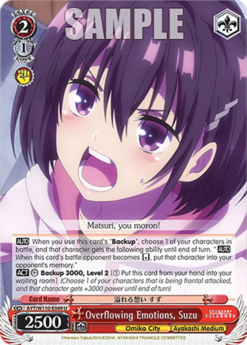 Overflowing Emotions, Suzu 「AYT/W110-E049」「EN」