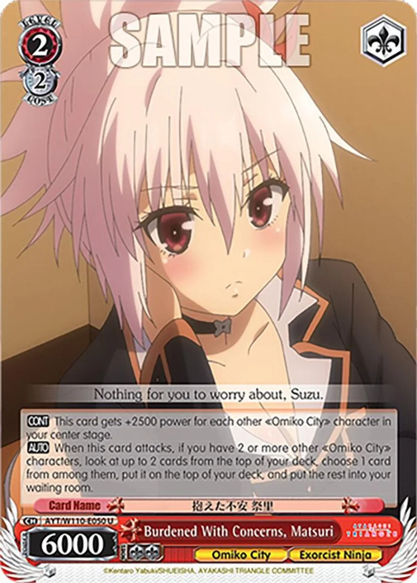 Burdened With Concerns, Matsuri 「AYT/W110-E050」「EN」