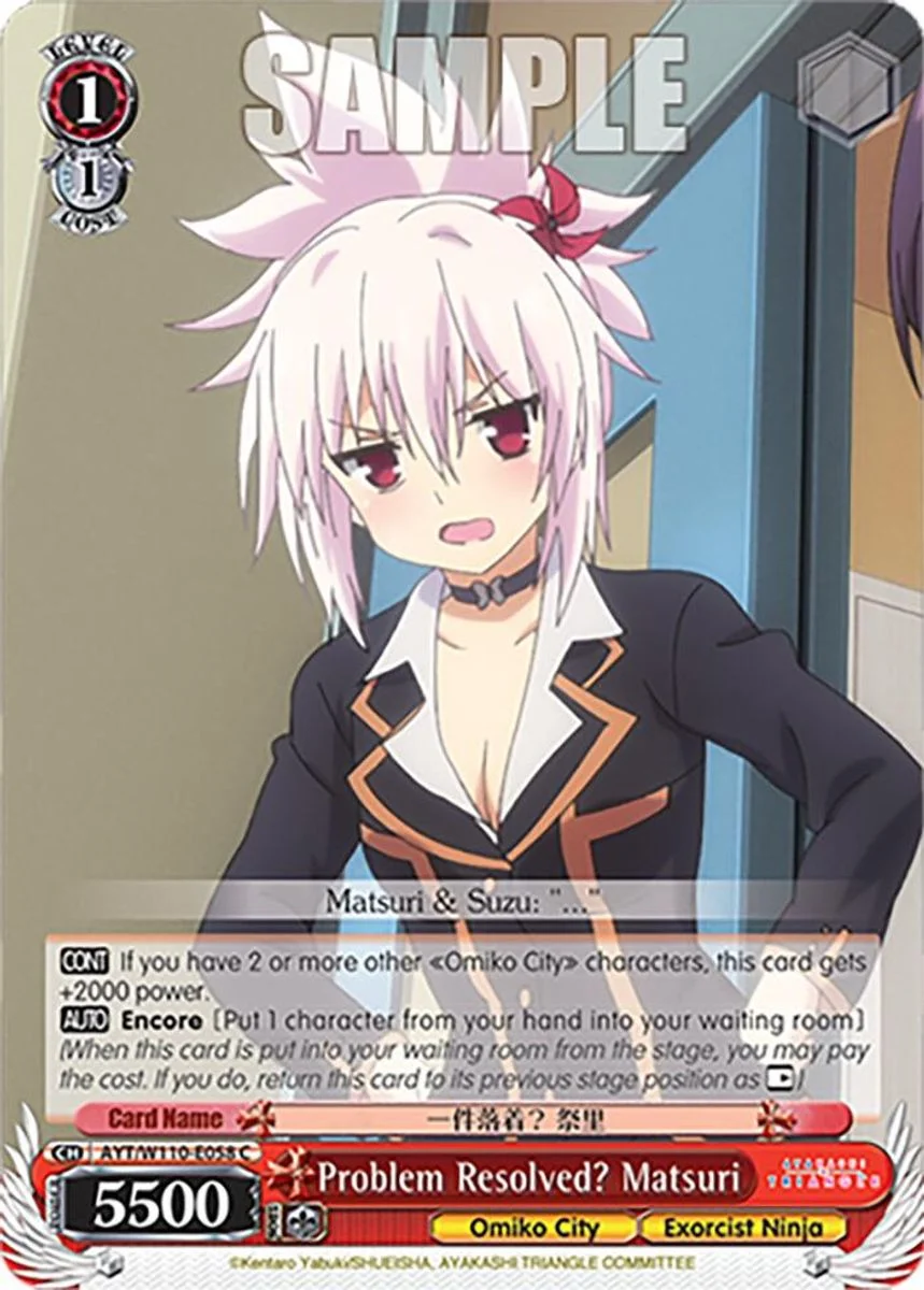 Problem Resolved? Matsuri 「AYT/W110-E058」「EN」