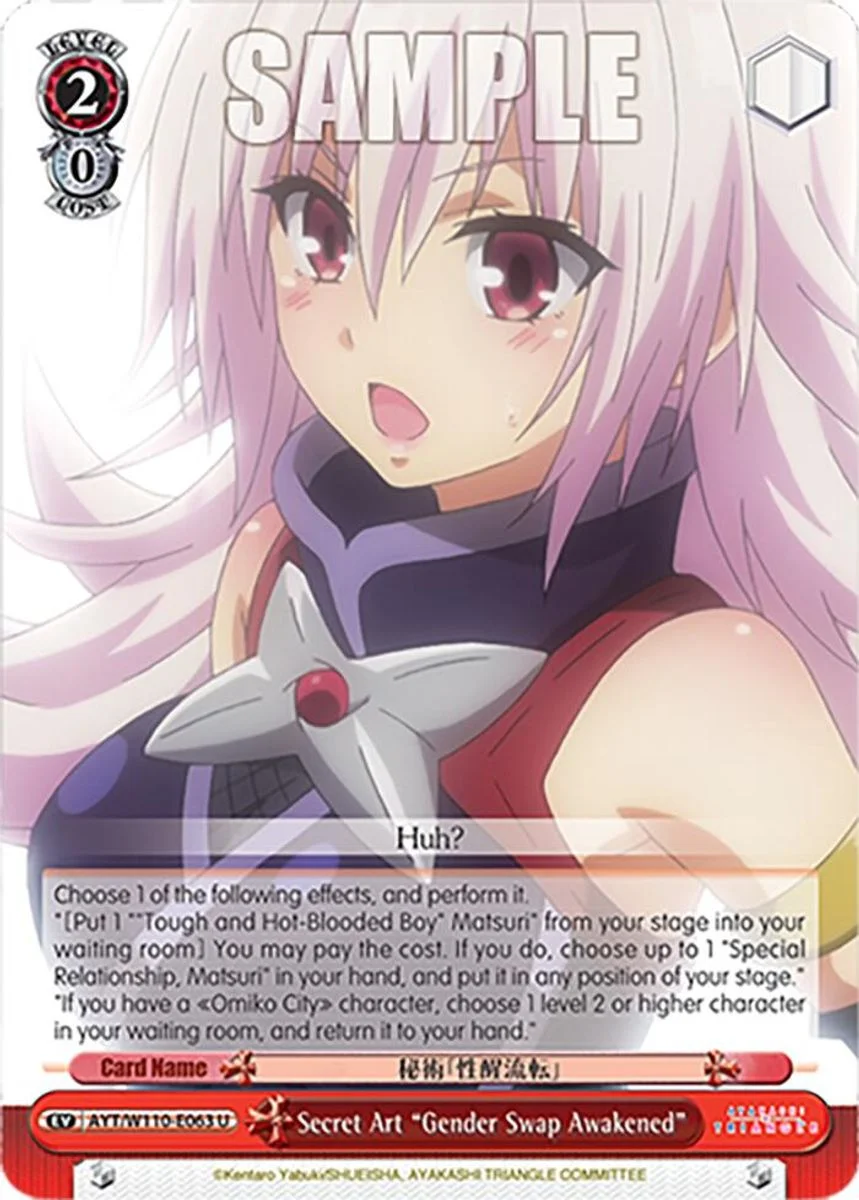 Secret Art "Gender Swap Awakened" 「AYT/W110-E063」「EN」