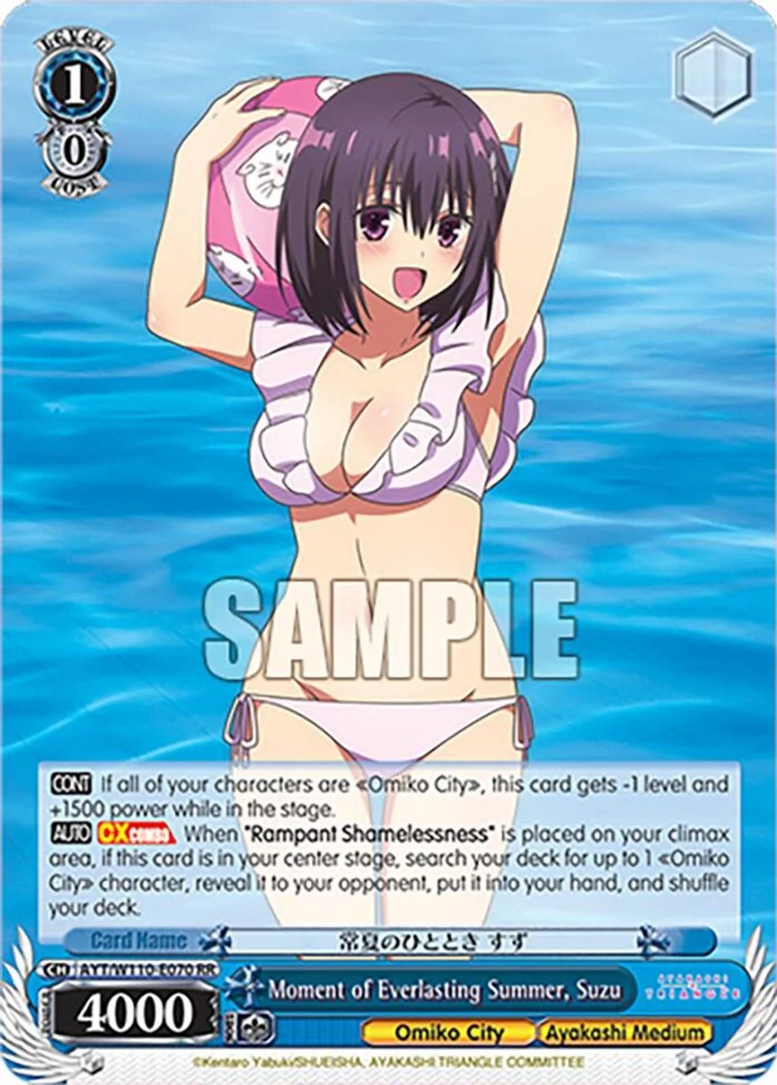 Moment of Everlasting Summer, Suzu 「AYT/W110-E070」「EN」
