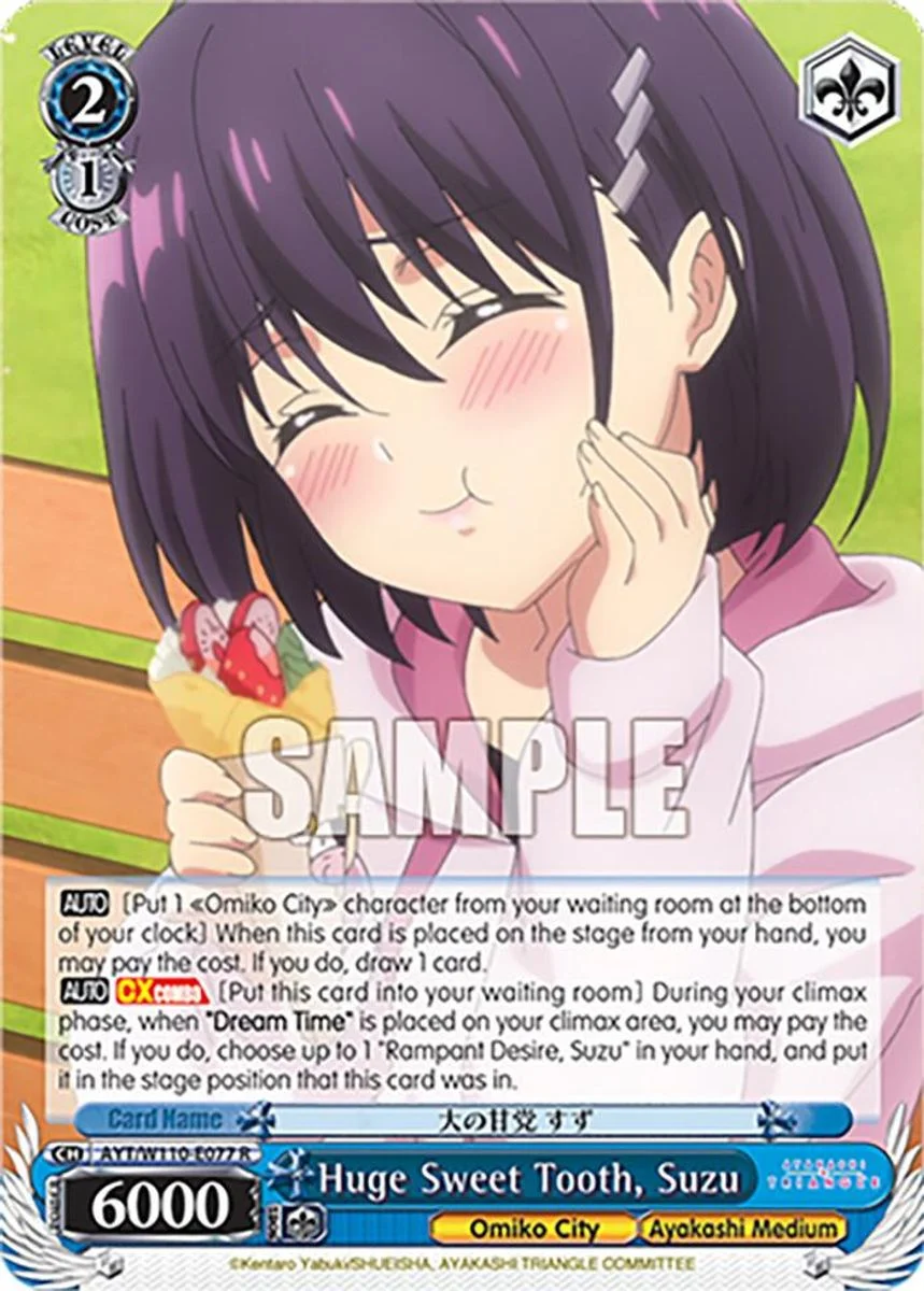 Huge Sweet Tooth, Suzu 「AYT/W110-E077」「EN」