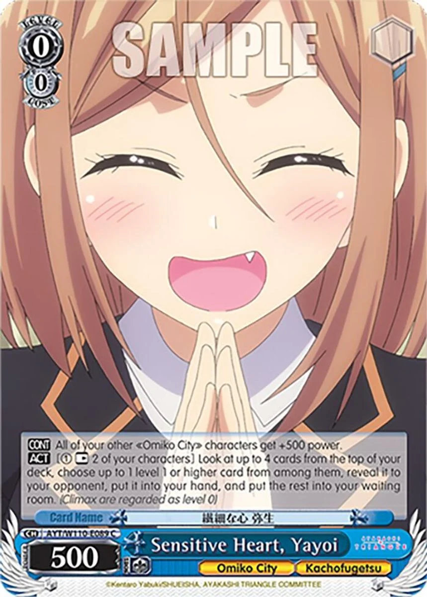 Sensitive Heart, Yayoi 「AYT/W110-E089」「EN」