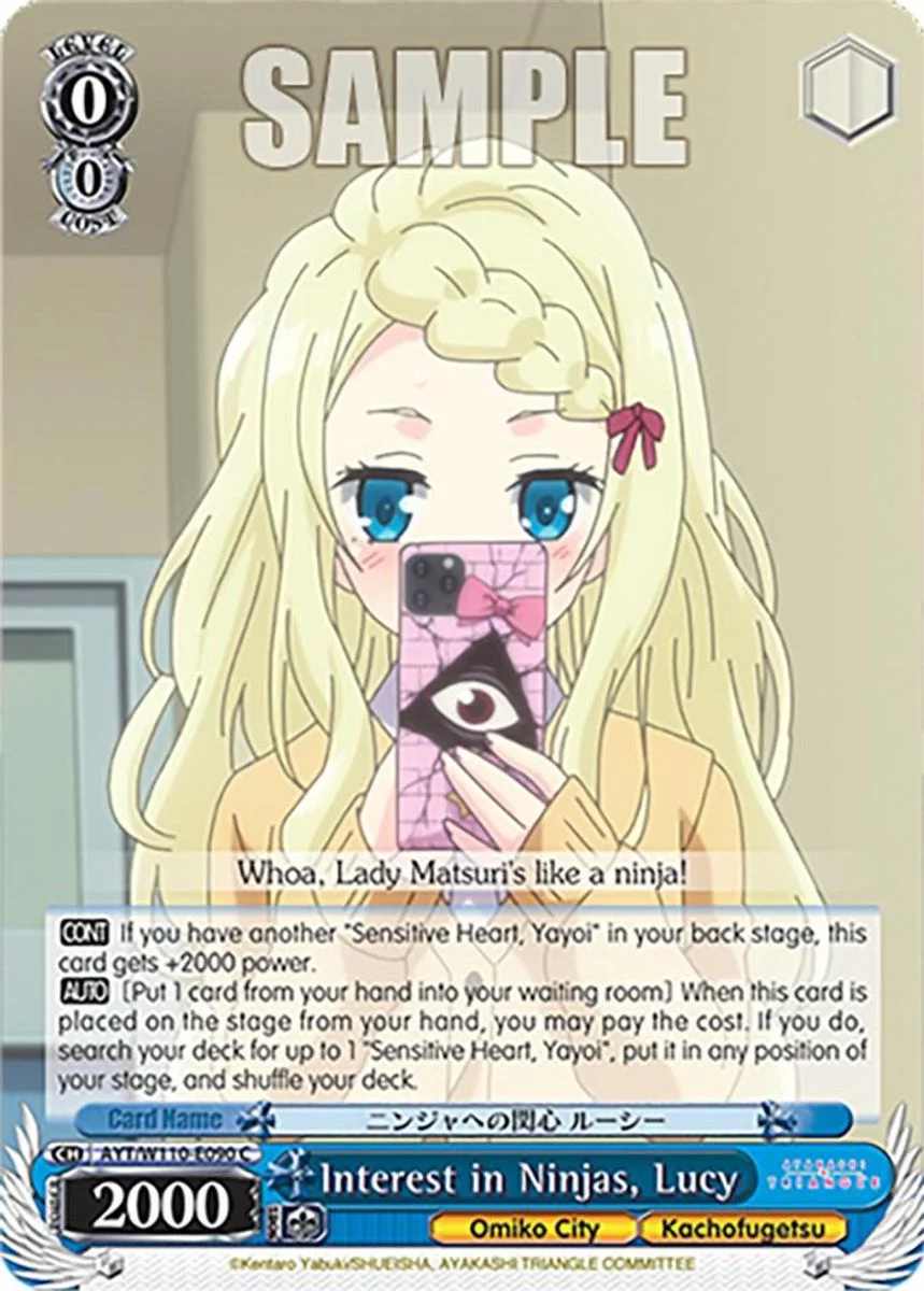 Interest in Ninjas, Lucy 「AYT/W110-E090」「EN」
