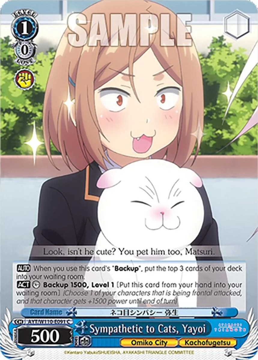 Sympathetic to Cats, Yayoi 「AYT/W110-E091」「EN」