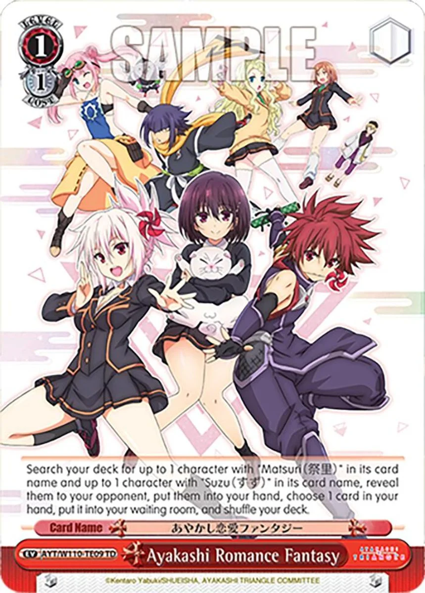 Ayakashi Romance Fantasy 「AYT/W110-TE09」「EN」
