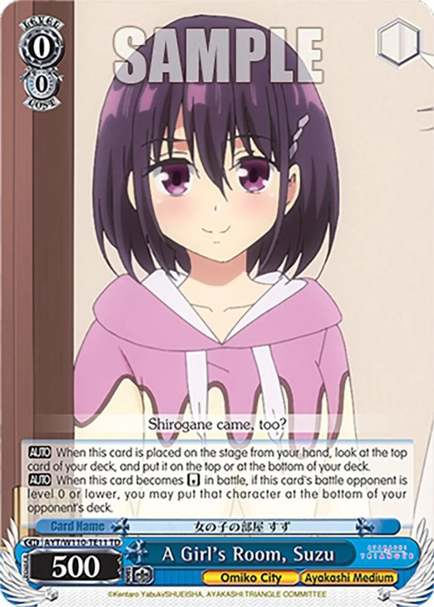 A Girl's Room, Suzu 「AYT/W110-TE11」「EN」