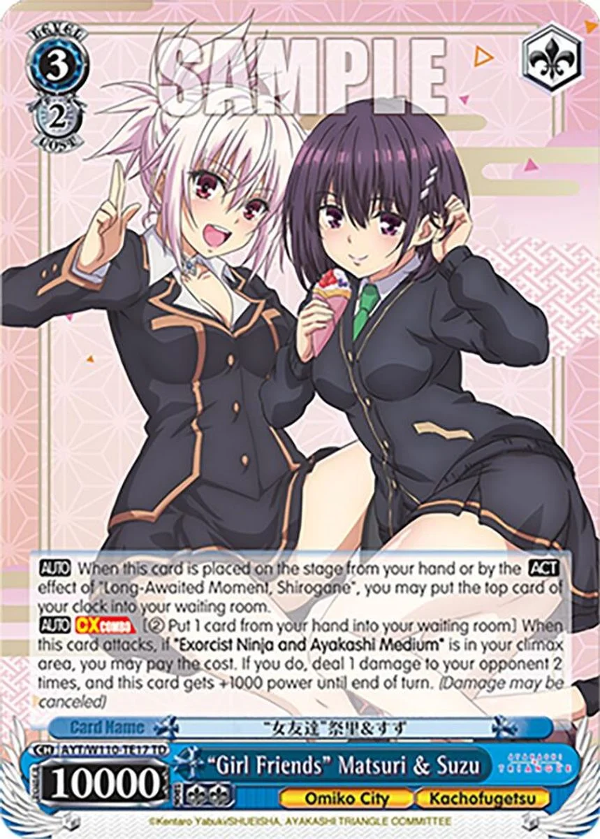 "Girl Friends" Matsuri & Suzu 「AYT/W110-TE17」「EN」
