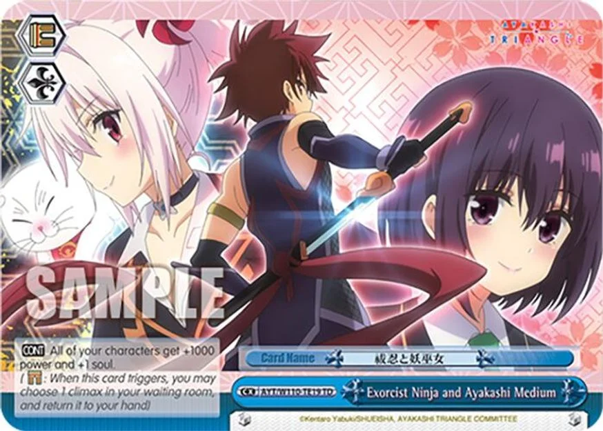 Exorcist Ninja and Ayakashi Medium 「AYT/W110-TE19」「EN」
