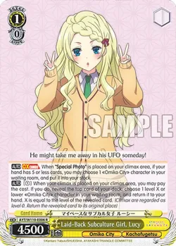 Laid-Back Subculture Girl, Lucy #AYT/W110-E006 · Weiss Schwarz